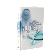 Medical - Halachic Responsa Vol 4