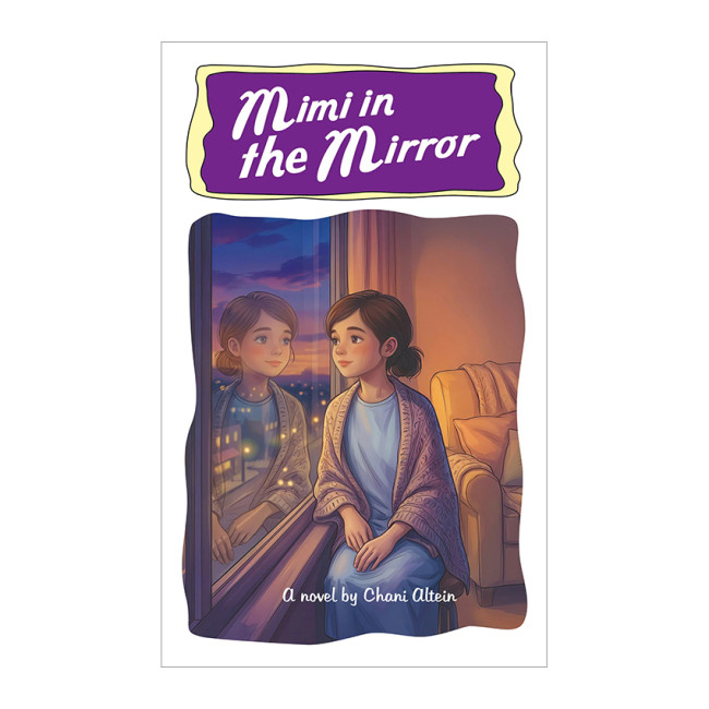 Mimi in the Mirror