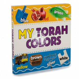 My Torah Colors 