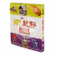 My Alef Beis 