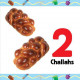 My Torah Numbers