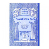 Nach Metzudah
