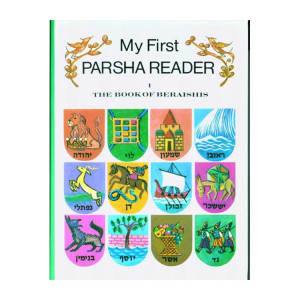 My First Parsha Reader Vol. 1 - Beraishis