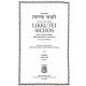 Selections from Likkutei Sichos - Shemos