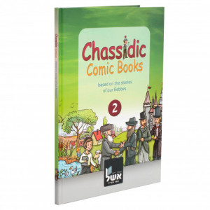 Chassidic Comics - Volume 2