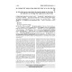 Sefer Chofetz Chaim - Vol 2 (Full Size)