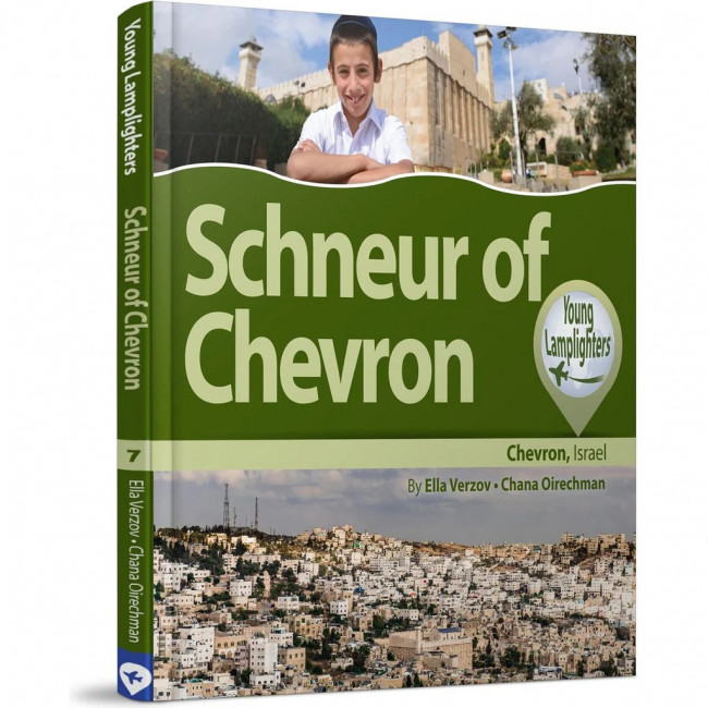 Schneur of Chevron