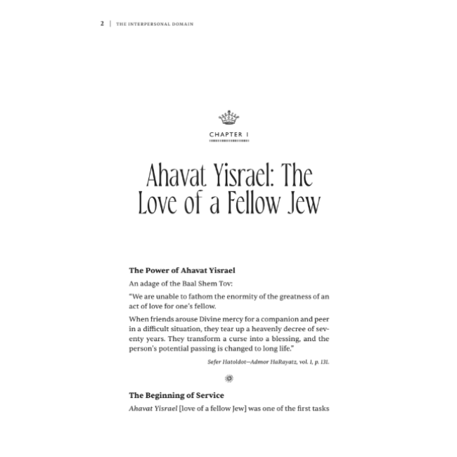 A Treasury of Chasidic Wisdom