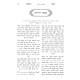 Sha'arei Yisachar Al Moadim V'Chodshei HaShanah 3 Volume Set / שער יששכר על מועדים וחדשי השנה ג כרכים