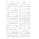 Sha'arei Yisachar Al Moadim V'Chodshei HaShanah 3 Volume Set / שער יששכר על מועדים וחדשי השנה ג כרכים