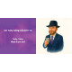 Shabbos Candles, Shabbos Candles, What Do You See?