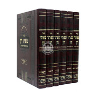 Sifsei Chein - 6 Volumes     /     שפתי חן - הקדמה לספרי חסידות - ו כרכים