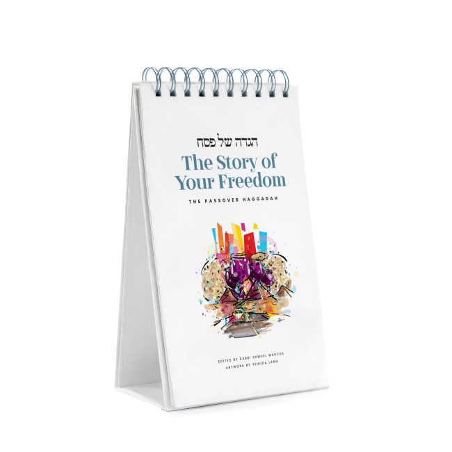 The Story of Your Freedom - Passover Haggadah - Self-Standing Edition