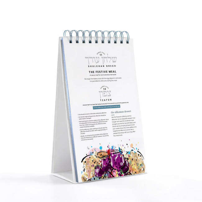 The Story of Your Freedom - Passover Haggadah - Self-Standing Edition