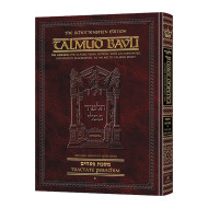 Schottenstein Ed Talmud - English Full Size [#09] - Pesachim Vol 1 (2a-41b)