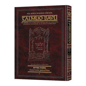 Schottenstein Ed Talmud - English Full Size [#09] - Pesachim Vol 1 (2a-41b)
