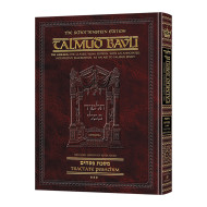 Schottenstein Ed Talmud - English Full Size [#11] - Pesachim Vol 3 (80b-121b)