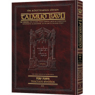 Schottenstein Ed Talmud - English Full Size [#04] - Shabbos Vol 2 (36b-76b)      