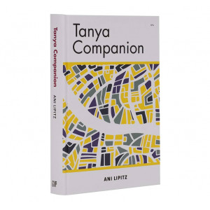 Tanya Companion