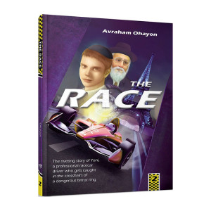 The Race Volume 2