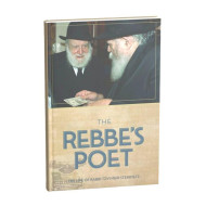 The Rebbe's Poet