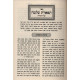 Tiferes Shlomo 2 Volume Set / תפארת שלמה ב כרכים