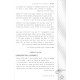 Toldos Am Yisrael - Yiddish / תולדות עם ישראל - אידיש Toldos Am Yisrael - Yiddish / תולדות עם ישראל - אידיש
