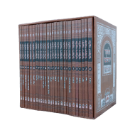 Talmud Yerushalmi Uvilachtecha Vaderech - Oz Vehadar  /  תלמוד ירושלמי ובלכתך בדרך - עוז והדר