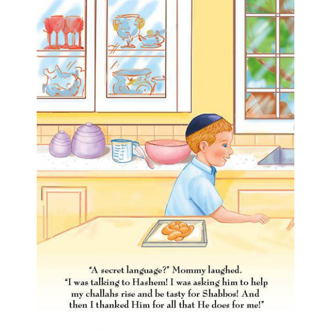 Yael and the Secret Language Lite Girl Volume 12 with Music CD Yael and the Secret Language Lite Girl Volume 12 with Music CD