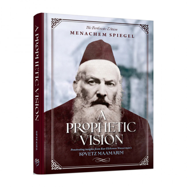 A Prophetic Vision 