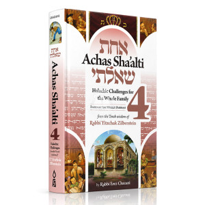Achas Sha'alti, Volume 4