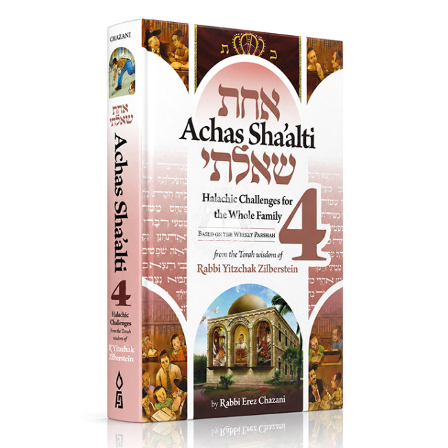 Achas Sha'alti, Volume 4