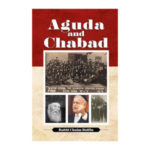 Aguda and Chabad