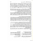 Amudei Shlomo Maharshal Biurim Lesmag / עמודי שלמה מהרש"ל ביאורים לרס"ג Amudei Shlomo Maharshal Biurim Lesmag / עמודי שלמה מהרש"ל ביאורים לרס"ג