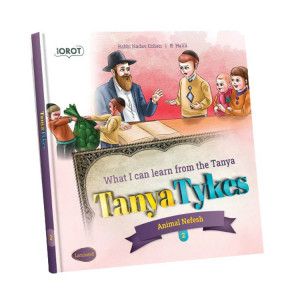 Tanya Tykes Volume 2