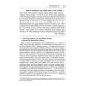 Rabbi David Chai Abuchatzeira on Emunah and Bitachon Rabbi David Chai Abuchatzeira on Emunah and Bitachon