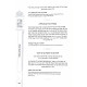 Apiryon D'Malka Meshicha 3 Volumes / אפריון דמלכא משיחא ג כרכים Apiryon D'Malka Meshicha 3 Volumes / אפריון דמלכא משיחא ג כרכים