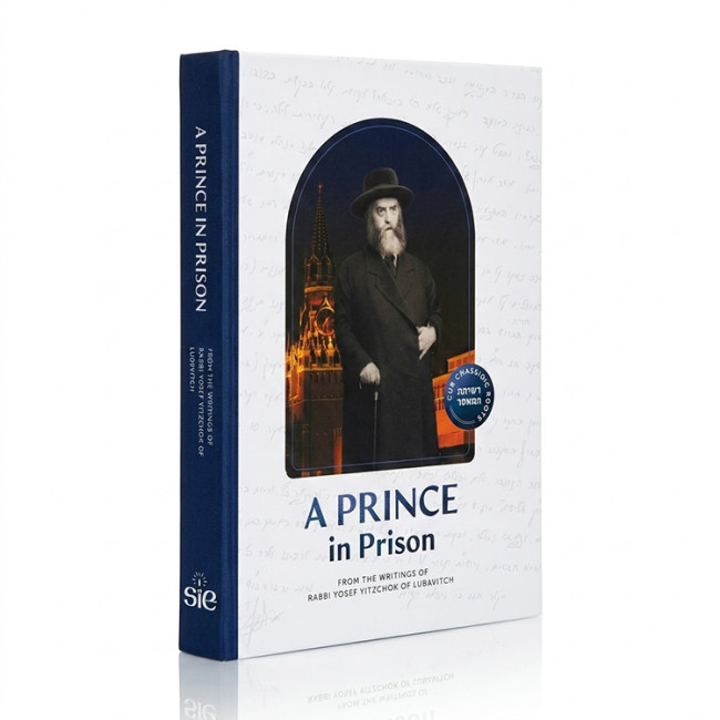 A Prince in Prison