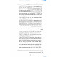 Bein Hachassidus L'Raya / בין החסידות לראי"ה Bein Hachassidus L'Raya / בין החסידות לראי"ה