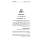 B'Aish HaEmunah / באש האמונה