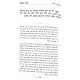 Be'er Yechezkel - Nosim B'Halacha 3 Volume Set / באר יחזקאל - נושאים בהלכה ג כרכים Be'er Yechezkel - Nosim B'Halacha 3 Volume Set / באר יחזקאל - נושאים בהלכה ג כרכים