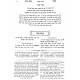 Be'er Mayim Chaim HaMevuer - Shemos - Beshalach / באר מים חיים המבואר שמות - בשלח Be'er Mayim Chaim HaMevuer - Shemos - Beshalach / באר מים חיים המבואר שמות - בשלח