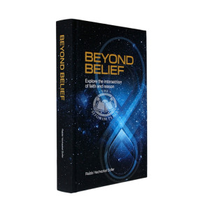 Beyond Belief
