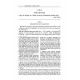 Beis Halevi Set - 3 volumes Beis Halevi Set - 3 volumes