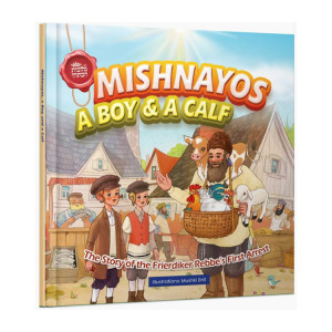 Mishnayos A Boy and A Calf 