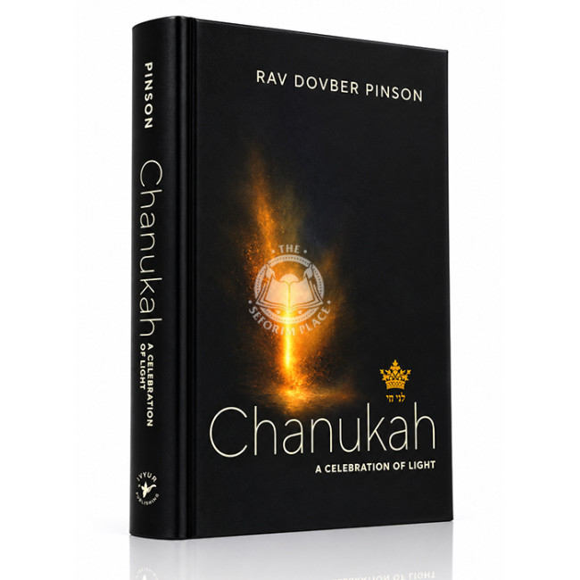 Chanukah: A Celebration of Light