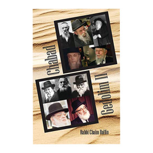 Chabad and Gedolim 2