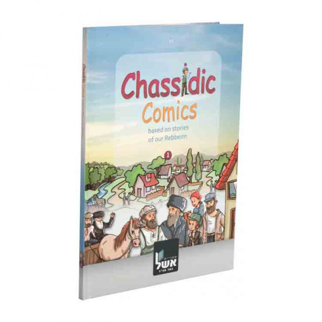 Chassidic Comics - Volume 1