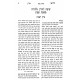 Chidushei HaRan HaChadash Al HaShas 4 Volume Set / חידושי הר"ן החדש על הש"ס ד כרכים Chidushei HaRan HaChadash Al HaShas 4 Volume Set / חידושי הר"ן החדש על הש"ס ד כרכים