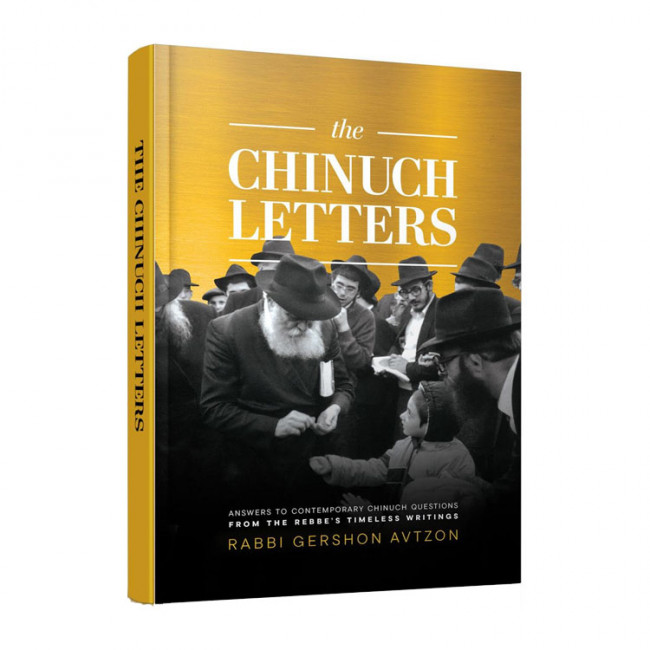 The Chinuch Letters 